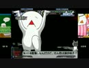 【MUGEN】独断と偏見で選んだ狂最上位近辺ランセレ大会　#005