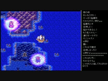 [2015.12.14]永井先生 ドラゴンクエストⅢ 第15回 (2/2)