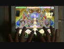 【 #デレステ 】TOKIMEKIエスカレート(MASTER)フルコンボ手元