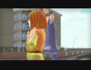 【MMD】川尻家トリノコシティ【浩作・早人Vup配布】