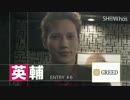 カラオケのいつか...-清木場俊介をホストが本気で歌ってみた-英輔-