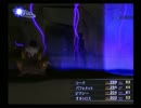 【真・女神転生III NOCTURNE マニアクス】HARD実況プレイ102
