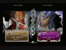 11月14日　セントラル八王子　BBCP　ランダム3on3大会　part7