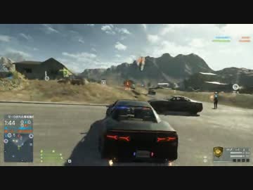 ガバガバカーチェイス.hotwire