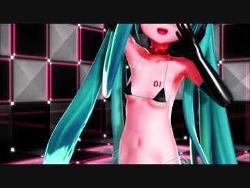 【MMD】 ぴくちぃミクMk14でLamb. (MMEテスト②)