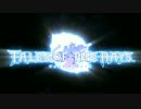 新作【テイルズ オブ ザ レイズ】ティザーPV【最高画質】