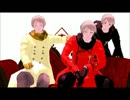 【APヘタリアＭＭＤ】ろっさまでCircus