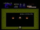 【ゼルダの伝説】実況プレイ14
