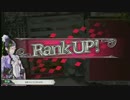 目的地はAA4【AA5シャリス】 その8