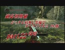 【実況】適応初期値どっすん盾なし装備でﾀﾞｰｸｿｳﾙ2 PS4版攻略#22