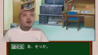 ときめきホモリアルドマラシリーズ～朝勃ちの詩～第10話【更年期】
