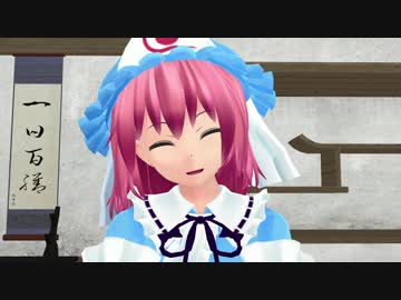 【東方ＭＭＤ】美味しいご飯の時間