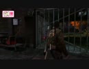 【親子でまったり実況】 父と娘の THE LAST OF US REMASTERED #49