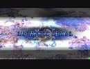 これが魔境オリハルコンリーグ20[オリC]