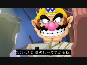 【スマブラWiiU】みさワリオ対戦記forゆっくり実況【ワリオ】42