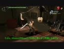【PC】楽にDMC3一週目をクリアしましょう！　　Mission1&2