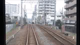 東武亀戸線前面展望
