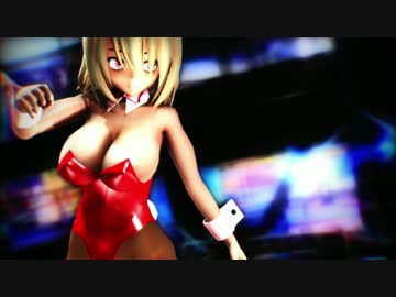 バニーアリスStrikeEnemy