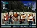 『海』と『罰』の物語！ 幻想水滸伝IV実況プレイ 30 前編