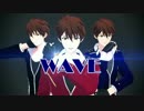 【MMDあんスタ】守沢千秋メインでWAVE【千秋・泉・薫・奏汰】