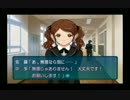 【アマガミ】俺は恋がしたい【実況】Part26