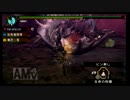今更だけどＭＨＰ3実況　Part73-3　アマツマガツチ