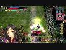 【WLW】月影ビーム中毒者がAA5を目指す　その3 投コメあり【A1】