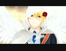 【MMD刀剣乱舞】天使からの応援メッセージ～がんばれ！