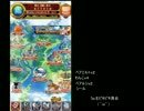 【ウィズセレ】クリスマスガチャ　50連まわしてみた