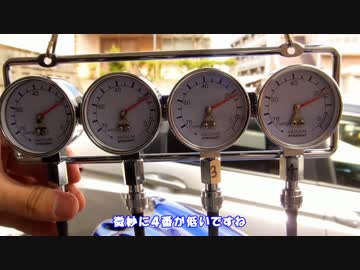 [YZF-R1]アルワンと行く[｀･v･´]~同調~