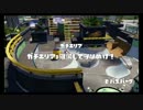 [Splatoon] ミックス杯メンバーで対抗戦 vs Lib　その3 [ダイナモ視点]