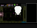 【ゆっくり実況】解説付きスーパーメトロイド100％RTA 1:26.17 Part1