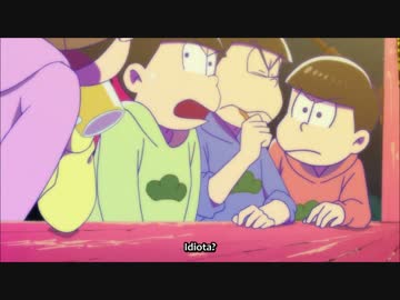 【おそ松さん耐久】チョロ松がひたすら罵られるだけ