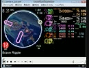 maimai Brave Ripple EXPERT[10]　創作譜面 BPM:170
