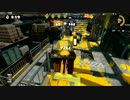 【Splatoon】ガチエリア＠ハコフグ倉庫【A-ノヴァネオ】part9