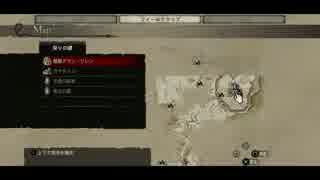 【ドラゴンズドグマ】魔法職縛りでHARDモードをクリア 【実況】 part11