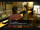 【広島弁実況】龍が如く4 Part12
