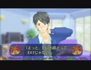 EP2【Xmas甘いボイスシリーズ】レコルト カフェデュオ パウス