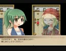 【はじめての宿屋さん】少女達は宿屋さんを救う【実況】　１２泊目