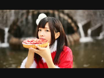 【づづ】おねがいダーリン     踊ってみた【ちょっと早めのサンタコス】