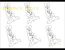 【耳かき】優しいお姉さんだと思った？【ボイス】