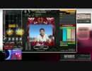 【第十回】BINGOの音ゲー頑張る動画　☆12ハードに挑戦！