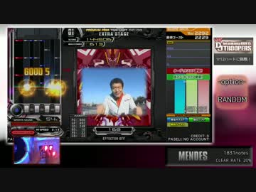 【第十回】BINGOの音ゲー頑張る動画　☆12ハードに挑戦！