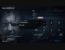 PAYDAY2　フレさんとプレイ