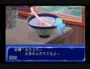 【男女実況】漫画男と漫画女のQUIZなないろDREAMS　虹色町の奇跡　その７