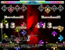 (修正版)【足譜面】HAERETICUS -そうだ、俺が異端者だ-【CSP18】