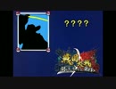 クソゲーメーカー9 【正3A】