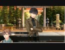 俺はS？M？【Sカレ、Mカレ実況】Part14