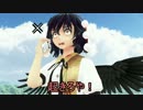 【東方MMD】射命丸 文の売上げ倍増計画２