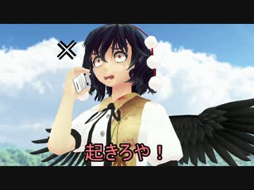 【東方MMD】射命丸 文の売上げ倍増計画２